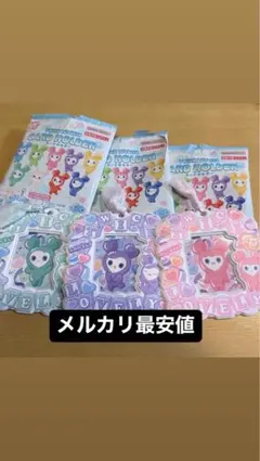 TWICE MISAMO カードホルダー