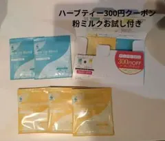 Item thumbnail for item b0632fa2-1f5e-4be7-8a92-49696118aff1