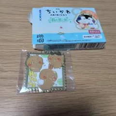 ちいかわ　メタルキーホルダー