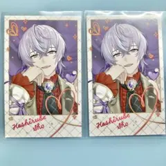 にじさんじ　星導ショウ　Melty Valentine チェキ風カード