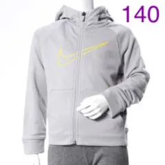 新品✨140cm ナイキ キッズ ジュニア フーディ パーカー