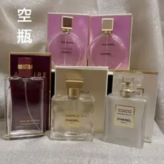 2025年最新】シャネル 香水空き瓶の人気アイテム - メルカリ