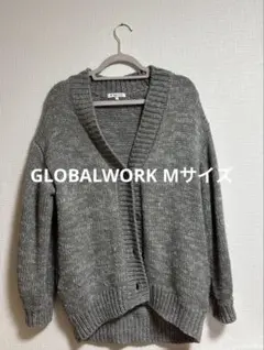 GLOBALWORK カーディガン ニット Lサイズ