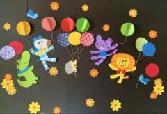 バルーン壁面　春の壁面　卒園式壁面　入園進級壁面　壁面飾り