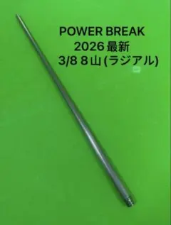 Item thumbnail for item b9a83dd7-4be8-4d0f-aa7d-b91a0c30daeb