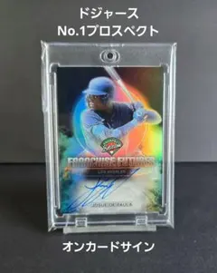 50枚限定】ホルヘ・ポサダ 直筆サイン Jorge Posada グリーン - メルカリ