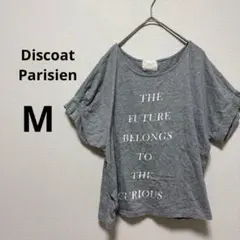 ディスコートパリシアン Tシャツ 半袖 英字ロゴ グレー シンプル レディースのサムネイル
