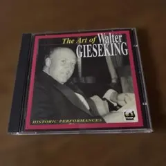 グリーグとシューマンのピアノ協奏曲 ギーゼキング　1944年録音