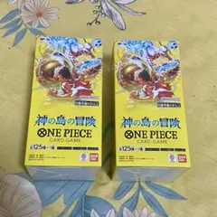 ONE PIECE カードゲーム OP-15 2個セットテ-プ付き
