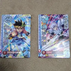 ダイの大冒険 クロスブレイド　非売品