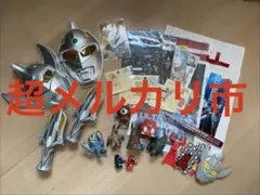 2026年最新】チキモンシリーズの人気アイテム - メルカリ