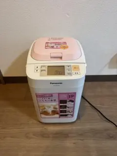 2026年最新】sd-bm104の人気アイテム - メルカリ