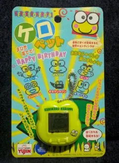 Item thumbnail for item 7ac27033-39fd-4a0b-bd89-82075496c427