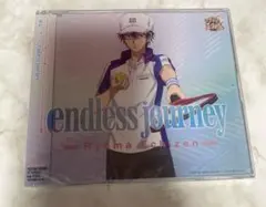 新テニスの王子様 越前リョーマ endless journey 新品未開封