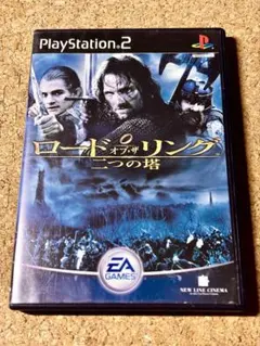 PS2 ロード・オブ・ザ・リング 二つの塔