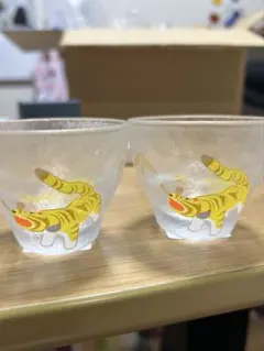 正木春蔵　めでた盃 2025年最新】めでた 盃の人気アイテム - メルカリ