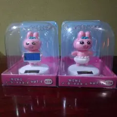 おぱんちゅうさぎ ゆらゆらソーラーマスコット Vol.1 全２種セット