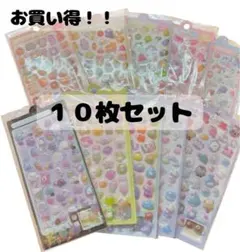 Item thumbnail for item 096d15e4-2ca2-49f9-9a20-4aabb096a57a