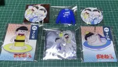 おそ松さん　カラ松　バースデー　マルイ　特典　抽選　チョロ松　一松　十四松 おそ松さん カラ松 バースデー マルイ 特典 抽選 チョロ松 一松 十四松