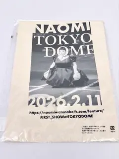渡辺直美(20) in 東京ドーム トートバッグ うにょ 芝山綾乃 - メルカリ