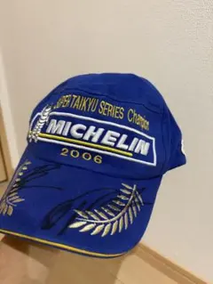 トヨタ自動車 記念品 野茂英雄 応援スタジアムジャンパー ＋ 野球