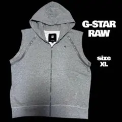 G-STAR RAW ジースター スウェット パーカーベスト ロゴ グレー XLのサムネイル