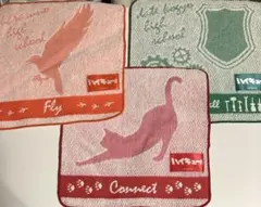 ハイキュー 音駒 烏野 伊達工 ミニタオルセット