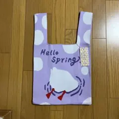 【新品未使用】D.KELLY ニットバック