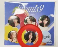 2026年最新】fromis_9 トレカの人気アイテム - メルカリ