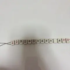 麻雀牌のサムネイル