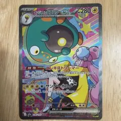 2026年最新】ポケモンカード ローダーの人気アイテム - メルカリ