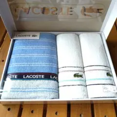 LACOSTE タオルセット 綿100%　バスタオル　スポーツ・フェイスタオル