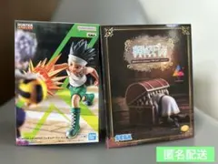 フリーレン　インミミック、ハンターハンター　ゴン　G.I. フィギュア計2体新品