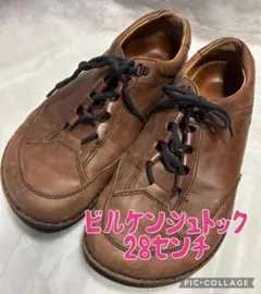 2025年最新】Birkenstock メンズ ブーツ・革靴の人気アイテム