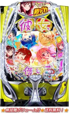 2026年最新】スマパチ実機の人気アイテム - メルカリ