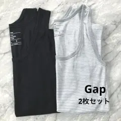 【2枚セット美品】Gap タンクトップ　Sサイズ　レディース　丈長めのサムネイル