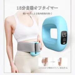 Item thumbnail for item 98a6e935-7668-42de-b380-f09c33a52a3f