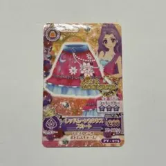 レッドムーンカクタススカート アイカツカード ミニサイズ