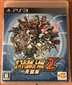 ps3 第3次 スーパーロボット大戦Z 天獄篇
