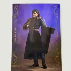 刀ミュ にっかり青江 夜半 個人ブロマイド （ライブver. ）3枚セット