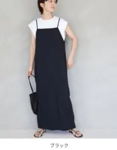 Item thumbnail for item c9bbdb21-82d8-4720-a119-588b24d91cee