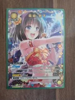 2025年最新】UNION ARENA(ユニオンアリーナ)の人気アイテム - メルカリ