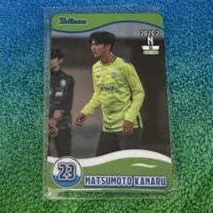 湘南ベルマーレ　松本果成選手　オンサイトカード