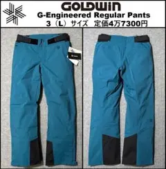 Item thumbnail for item 3a2ad5e9-7908-4ea3-997b-1509b6a2bf96