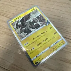 2026年最新】ポケモンカード25周年ミラーの人気アイテム - メルカリ