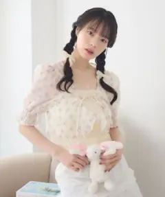 Item thumbnail for item c6093ad9-300c-4b65-b156-d84a0a2c12a3