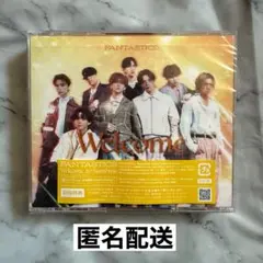 Welcome to Sunshine MV盤