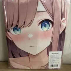 バスタオル キャラクターグッズ