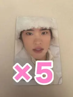 RIIZE All of you タワレコ ラキドロ トレカ ソヒ 5枚