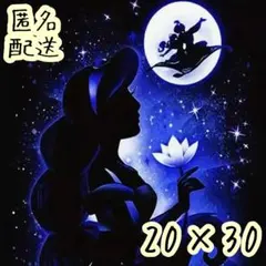 ダイヤモンドアートキット ディズニー